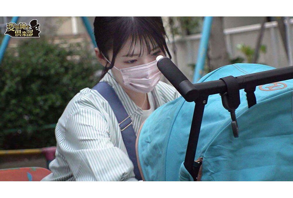 CLUB-887 Stroller Wife Tailed And Secretly Filmed, Drugged And Raped Screenshot 10