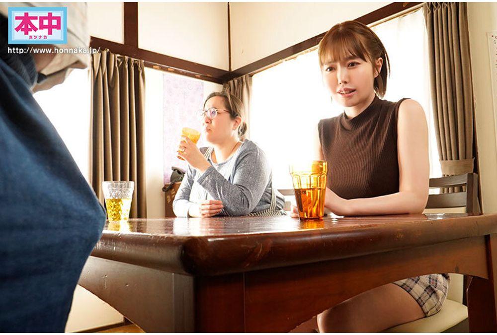 HMN-734 My Stepfather, A Sex Monster, Gets A Full Erection When He Sees My Cute Big-breasted Body...! His Sexual Desire Won't Be Satisfied Until He Cums Inside Me, So He Secretly Masturbates In An Affair At Home. Misao Oguri Screenshot 7