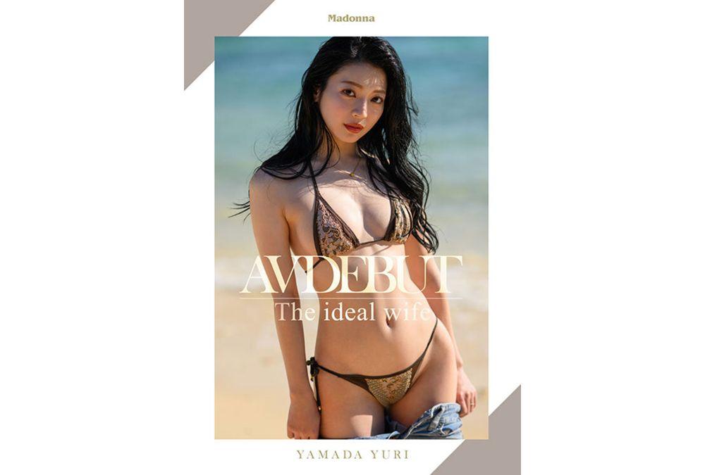 JUR-102 The Hottest Summer In The World, You're Sure To Fall In Love With Her. Madonna's Super-talented Newcomer, Yuri Yamada, 28 Years Old, Makes Her AV Debut. Screenshot 6