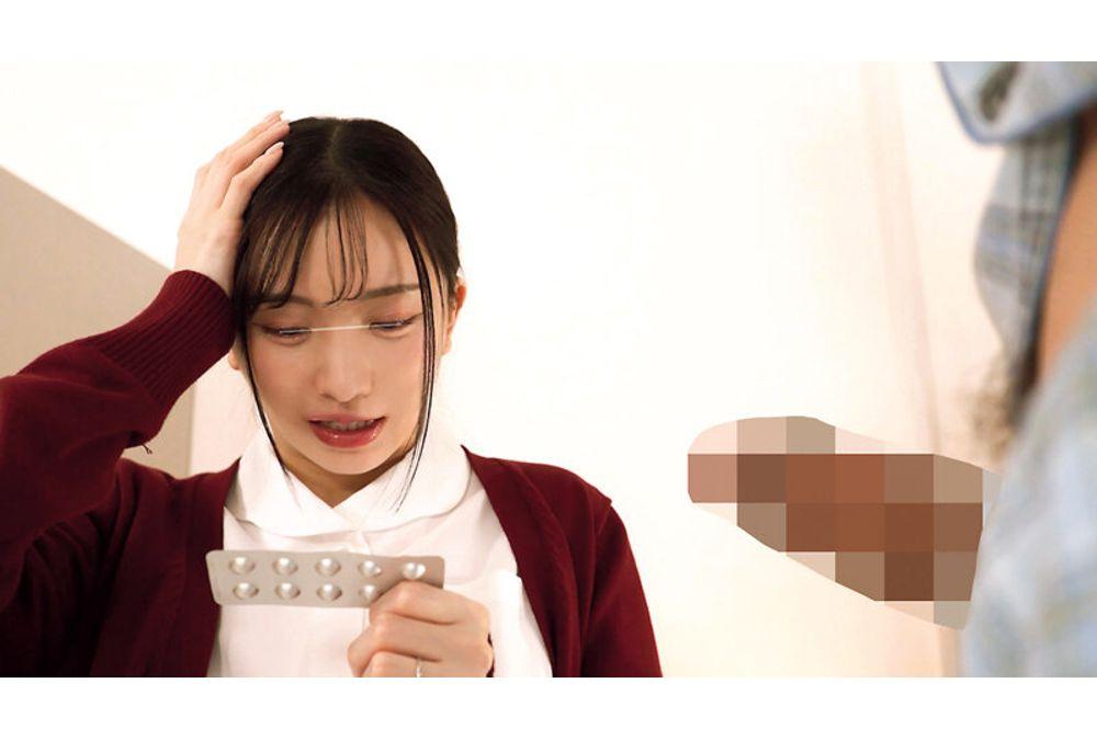SCOP-925 The Clumsy Nurse Gave Me ED Medication Instead Of Sleeping Pills!! Taking Responsibility For The Medical Malpractice, She Apologizes By Giving Me A Handjob And A Blowjob, But My Erection Won't Go Down... As A Last Resort, I Insert It, And The Nurse, Who Hasn't Had Sex In A While, Gets Aroused And Begs Me To Cum Inside Her!! Screenshot 11