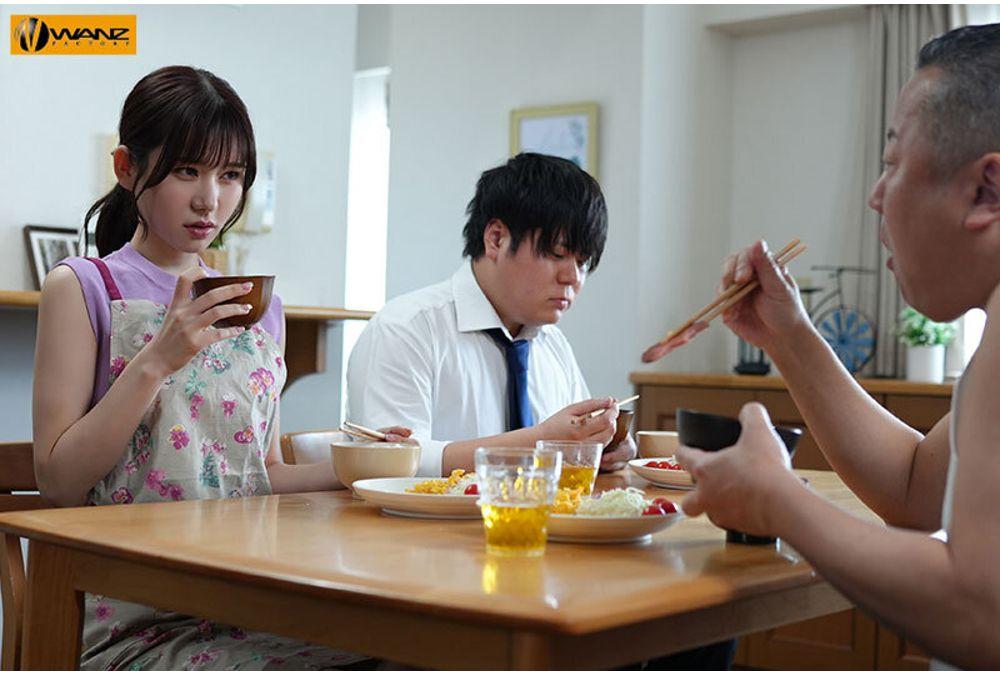 WAAA-557 My Hated Father-in-Law Raped Me At Night... Mei Itsukaichi Screenshot 5
