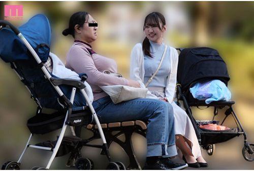 MIDA-140 My Neighbor's Busty Wife Was Always Looking Down On Us While Rocking Her Stroller, So I Took Her Postpartum Virginity And She Had A Long Orgasm With Spasms And Urinated (lol) Mao Hotta Screenshot 6