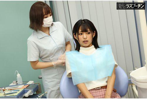 DRPT-051 Mitsuki Nagisa, Ayumi Kimito, A Sensitive Woman Whose Mouth Is Developed By A Pervert Lesbian Dentist And Gets Orgasmed Screenshot