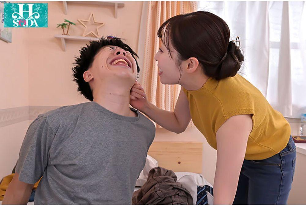 HSODA-092 When I Took Off My Clothes, My Incredibly Bold And Courageous Mother Noticed My Erection, And When I Seduced Her, She Became A Woman And We Had Sex. Yuri Kudo Screenshot 7