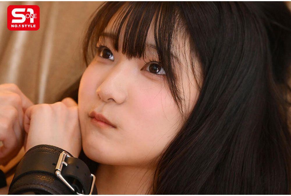 SONE-996 Pleasure. It's All A First Experience! Is It Hatsumi? Screenshot 9