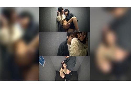 GNS-071 Prefectural Housing Complex Elevator Molester Behind Closed Doors Video Screenshot