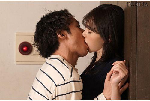DLDSS-218 Affair Sexual Intercourse Kissing NTR Aina Aoyama Screenshot
