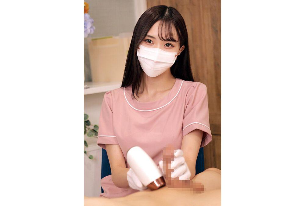 HRSM-142 Men's Hair Removal Salon 4 #VIO #Advertisement #Cute #It's OK Even If You Get An Erection Screenshot 11