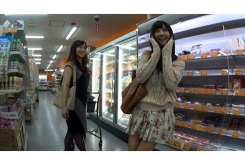 CESD-256 Icha LOVE Lesbian Dating Yuu Kawakami Otsuki Sound Screenshot