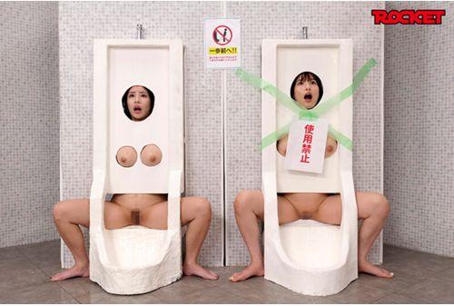 RCTD-579 Human Toilet 2024 ~Women Who Became Toilets~ Screenshot