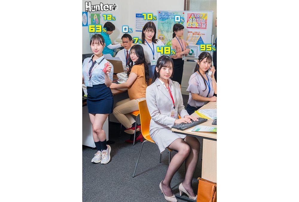 HUNTC-469 What!? 80%? What Is This Number? A World Where The Probability I Could Fuck A Girl Is Showing Above Her Head, And I'm The Only One Who Can See It! - Office Ladies Edition 02 Screenshot 7