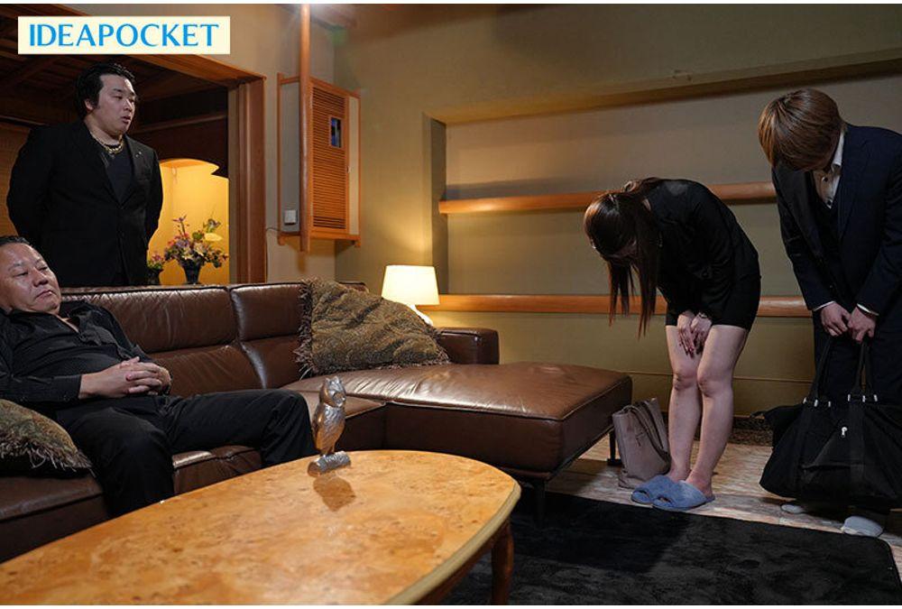 IPZZ-964 Substitute Human Toilet: 10 Days Of Captivity With A Virile Yakuza Old Man Who Can't Stop Ejaculating No Matter How Many Times He Ejaculates - Hinano Kanon Screenshot 6
