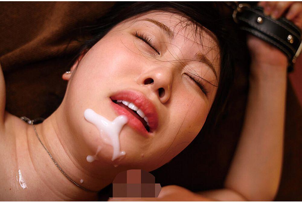 NACT-093 Pleasure Salon Room: I Learned Pleasure From The Creepy Old Man's Amazing Technique - Koiro Yuki Screenshot 10