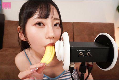 MIDA-159 "I'll Let You Hear A Lot Of Mia's Embarrassing Sounds" I'll Make The ASMR Addict Brother Drown In The Sounds Of Bechorero Saliva, Dick Chewing, And Sticky Pussy Juice! Mia Nanasawa Screenshot 7