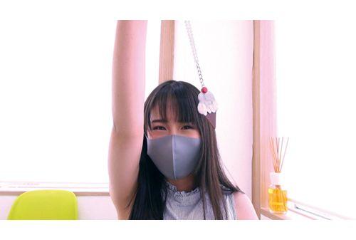 ANX-138 First Event ● Addiction Her Carelessness-Virgin Trap-Atsuko Nakajima Screenshot