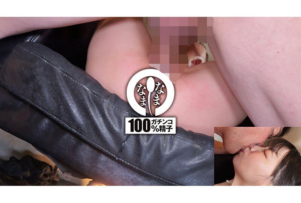 NAMH-051 A Beautiful Girl With A Tiny Shaved Vagina And A Height Of 146cm. Her First Real Creampie 13 Times. Screenshot 10