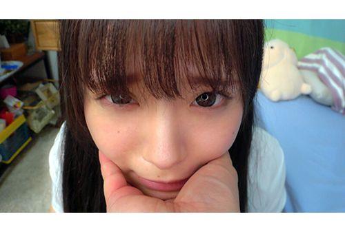 JRBA-014 He's A Cute Guy Who Fucks His Niece Suzune's Small Pussy In The Tub, And Even Though He's Cheeky, He Apologizes And Cums, "I'm Sorry." Anka Suzune Screenshot 9