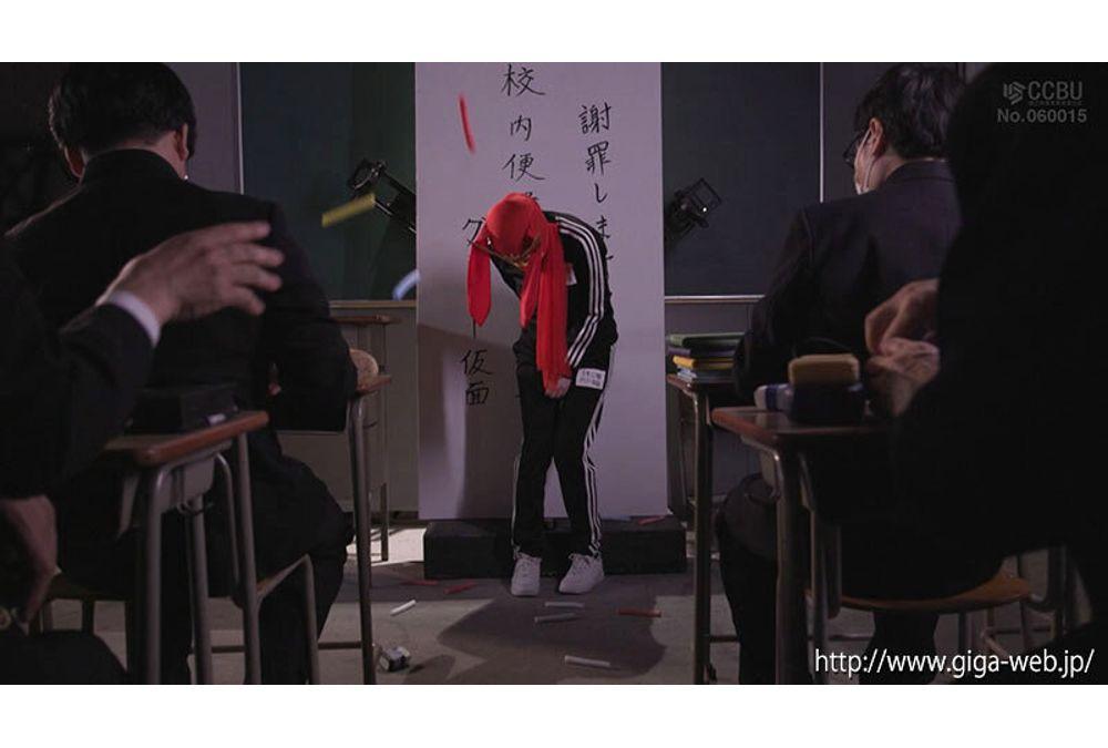 SPSE-24 Glamour Mask Goku ~A Glorious Sacrifice! Volume~ Screenshot 13