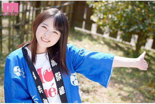 MIFD-166 Rookie 19 Years Old The Innocent Smile Is The Most Invincible Smile In The Local Area. A Pure-hearted Beautiful Girl Named Genuine Jimodor (local Idol) AV Debut Moeka Momoyama Screenshot