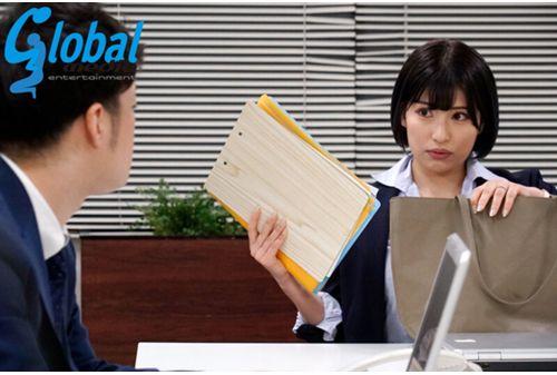 FBOS-007 A Stormy Night Alone With Her Female Boss Trapped In The Company Hazuki Wakamiya Screenshot