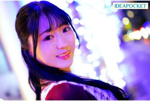 IPZZ-554 [Revenge SEX Record] A Faithful And Ordinary Beautiful 20-year-old Girl Runs Away From Her Cheating Boyfriend's House And Appears In An Adult Video. Ako Ogura Screenshot 8