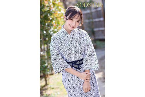 START-360 Obedient Hot Spring Trip Nagisa Ren Screenshot 7