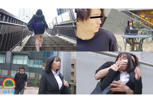 SORA-580 Lynching The World: A Masochistic Office Lady Falls Into A Choking Bottle And Squirts, Riisa Kisaragi Screenshot 10