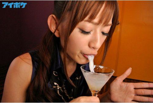 SUPD-128 DIGITAL CHANNEL DC128 Airi Kijima Screenshot 5