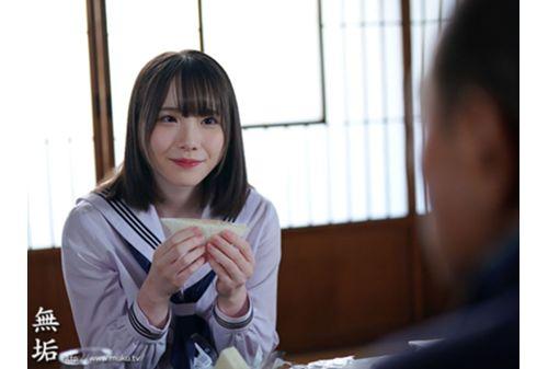 MUDR-249 Ever Since That Day... Beautiful Girl In Uniform Gets Creampied During Bondage Training Kozue Fujita Screenshot