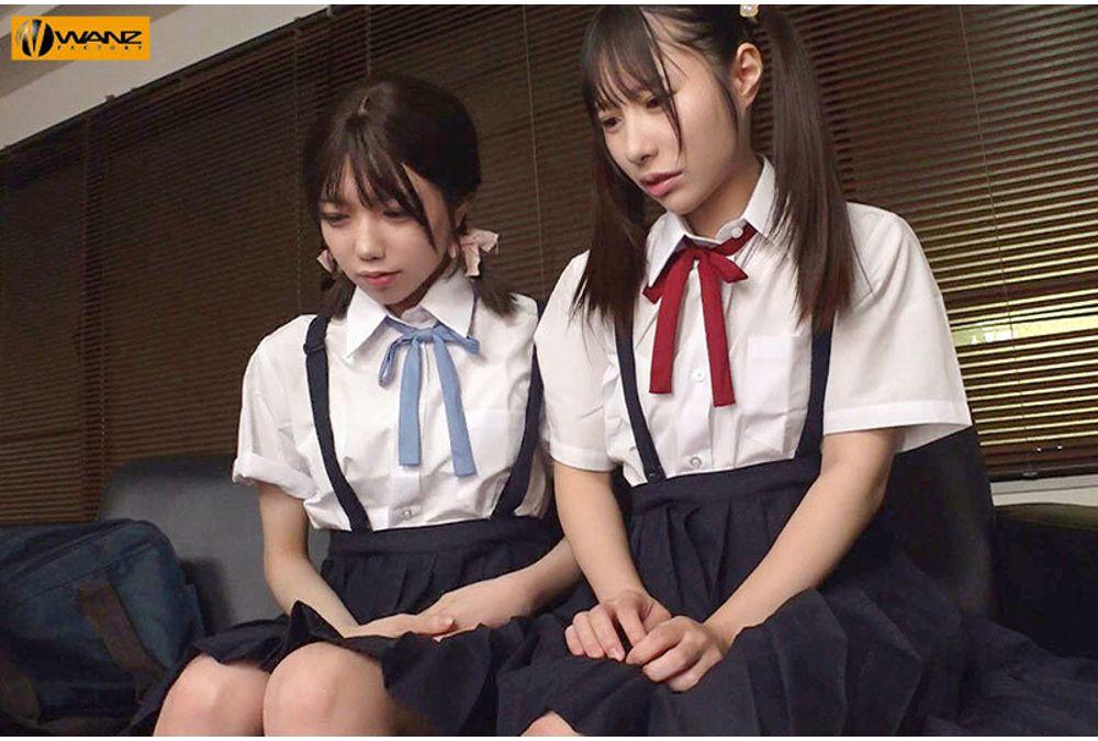 WAAA-665 "I'll Make You Two Hole Sisters With My Big Cock, Teacher." After-school Licking And Training Of Close Female Friends' Adolescent Vaginas. Unlicensed Cumshots And Unprotected Sex At The Academy. Yuna Hinata, Hinako Matsui Screenshot 7