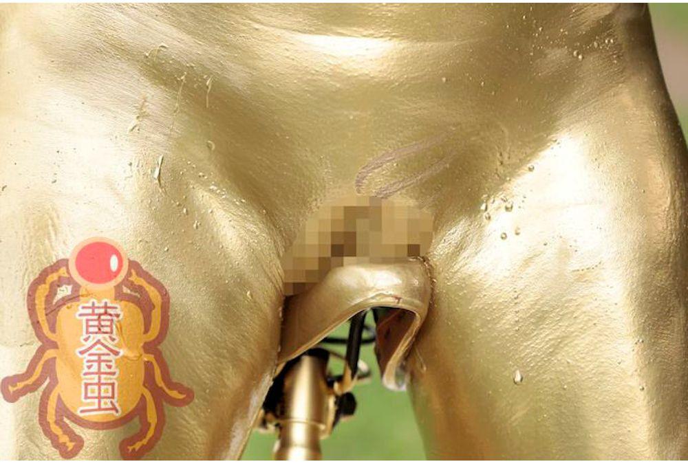 BGG-009 Gold-dusted Cycling Beauty Kurumi Momose Screenshot 11