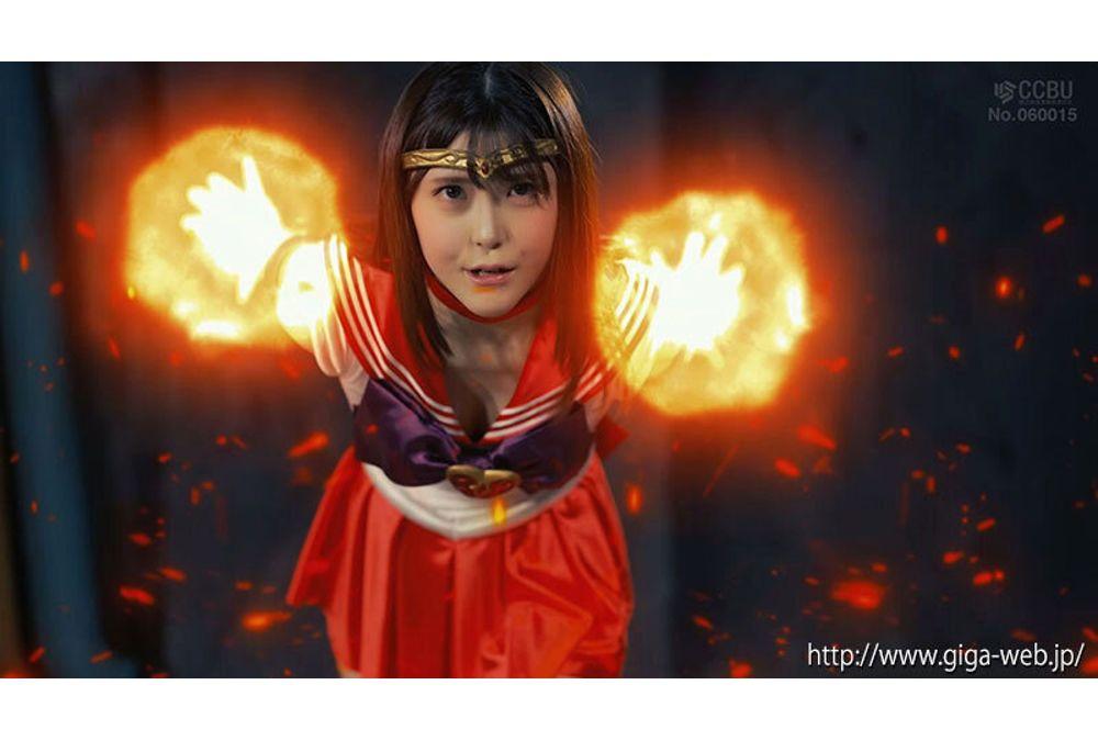 SPSE-45 Heroine Pinch 21 ~Sailor Freya~ Minase Akari Screenshot 11