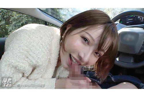 MFYD-030 Kanae Yumemi's Super Private Video! No Makeup, No Real Nature, 8 Consecutive Shots Of Semen. A Very Raw 1 Night 2 Day Hot Spring Affair Date Document (ALL 1on1) Screenshot 7