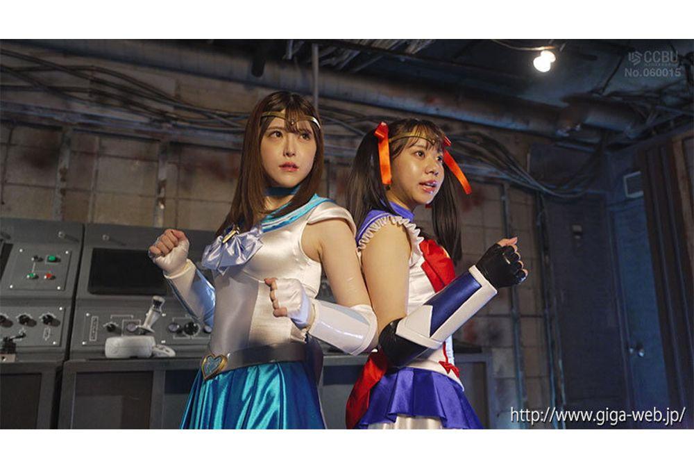 SPSE-52 Pretty Guardian Seras Soldiers Part 1 Screenshot 9