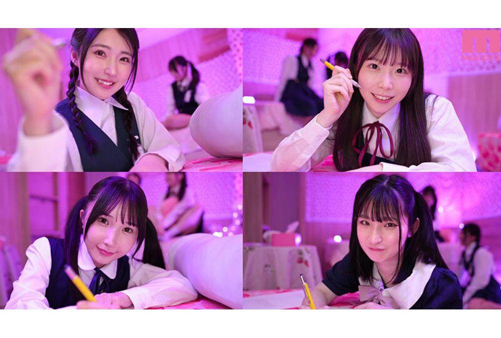 MIAB-581 Welcome To The Legal, Unused, Slit Viewing Club Where Harajuku's Petite Angels Gather. Screenshot 7