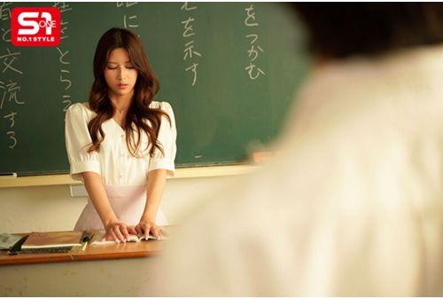 SONE-573 You're A Filthy, Filthy Female Teacher, So You Deserve To Be Raped By Me, Right? Screenshot 6