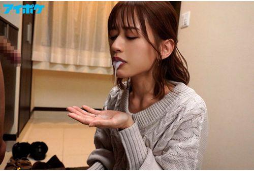 IPZZ-066 "Your Blowjob Was The Best..." A Chance Reunion With An Ex-Boyfriend You Hate Now... Mouth NTR Airi Kijima Screenshot