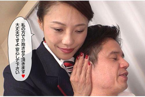 RMER-047 Dirty Talk At Work CA Flight Attendant Yuka Tada Screenshot 10