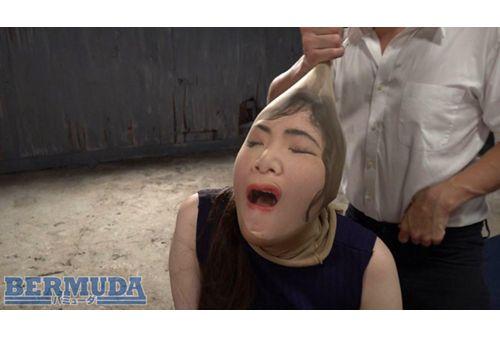 BDA-149 Female Slaughterhouse Strangling! Pantyhose Funny Face! Geroirama! Deep Throating X Saya Minami Screenshot
