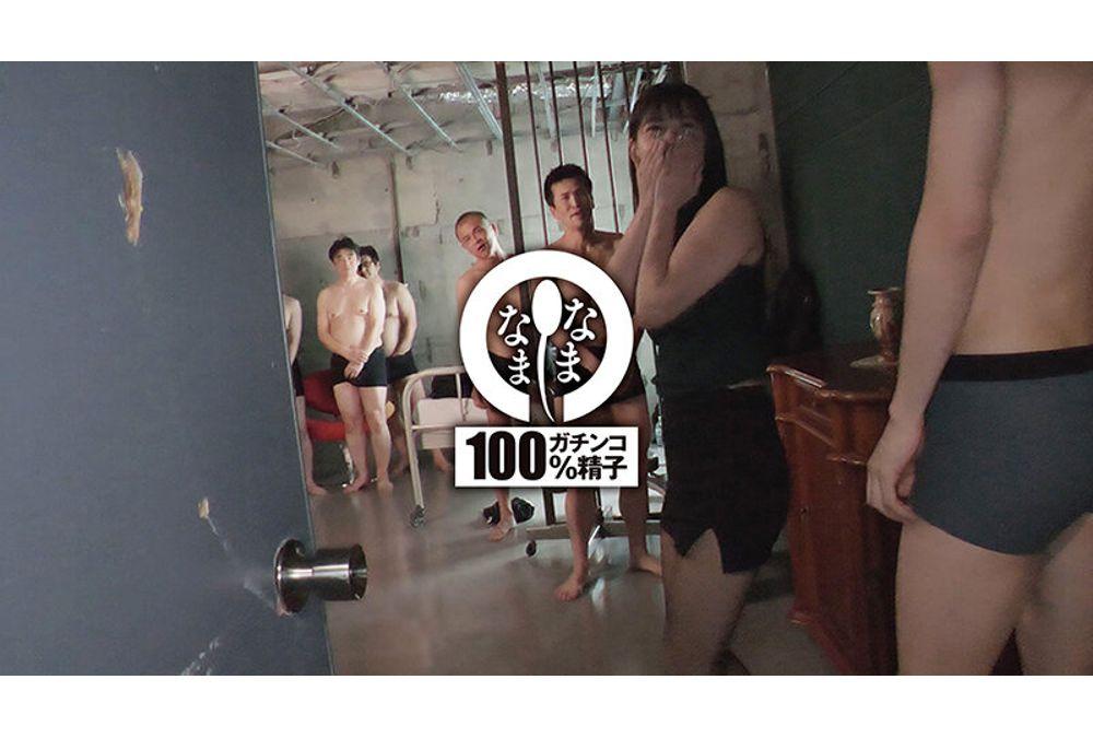 NAMH-037 Famous Actress Gets 12 Massive Creampies, Sills & Actor Semen Runaway Injection, Konno Hikaru Screenshot 10