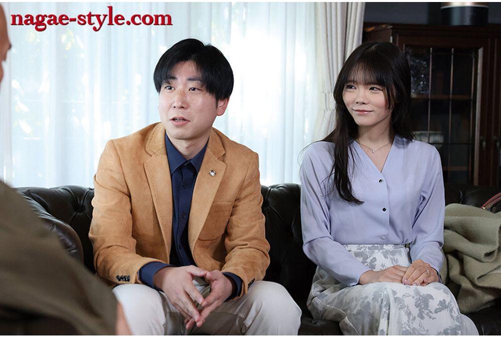 NSFS-400 Cute Bride's White Body Punished By Father-in-law...7 Rei Misumi Screenshot 6