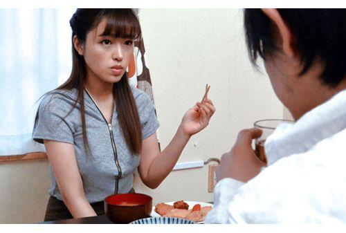 KIR-044 Big Breasts Sales Lady's Sister-in-law Is Restructuring Rika Tsubaki Screenshot