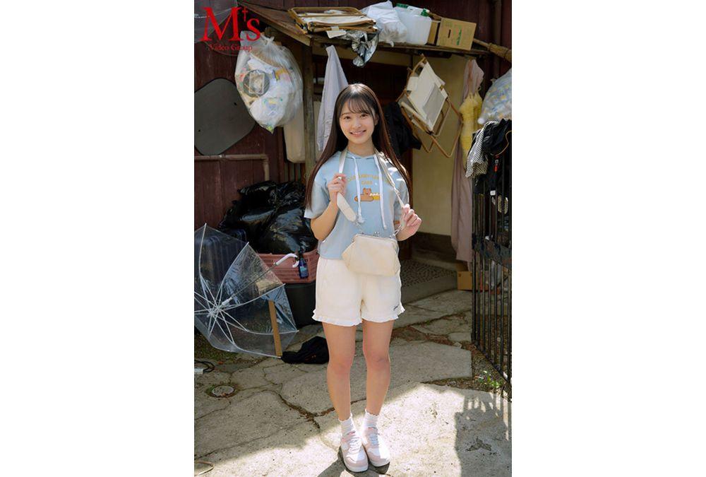 MVSD-663 A Garbage House, A Shut-in, A Man With A Strange Sexual Desire, Visits To Assist With Sexual Relief. An Innocent Beautiful Girl And An Uncle Who Has Lost His Mind, Get Covered In Saliva And Semen In A Perverted, Sloppy, Insemination Sex. Hanamori Kaho Screenshot 5