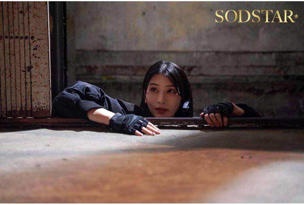 START-575 Female Investigator, Forbidden From Having Sex Since Taking Office Due To The Strict Nature Of Her Duties, Is Thoroughly Teased And Ends Up Bowing Her Head To This Anti-social Group, Begging, "Please, Let Me Come..." - Honjo Suzu Screenshot 9
