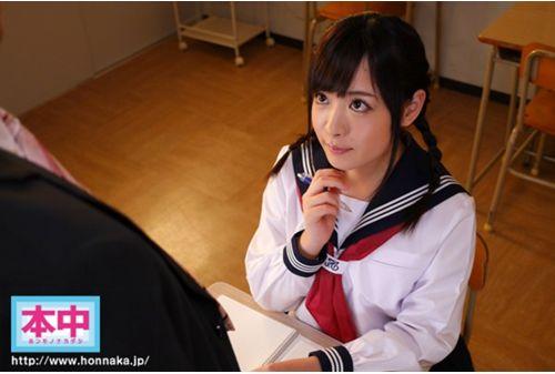 HND-297 Miyuki Sakura That Chat Cum Etchishi Many Times At School Screenshot