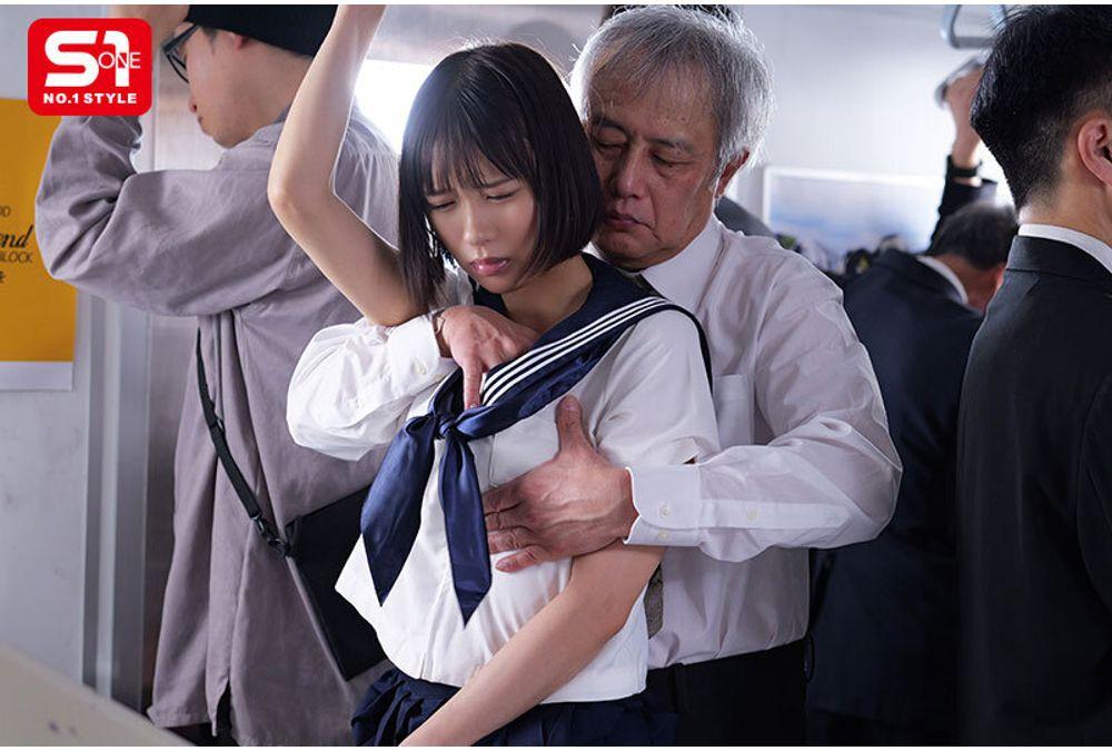 SONE-821 I Got So Excited After Being Molested On The Train That My Pussy Felt Good And I Wet Myself... Am I A Pervert? Nanami Kodama Screenshot 9