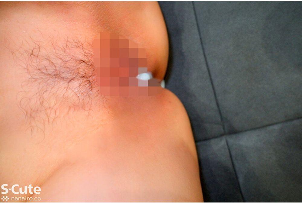 SQTE-675 When Miyu Aizawa Says "Dinner? A Bath? Or Me?", It's Far More Erotic Than You'd Imagine. Screenshot 12