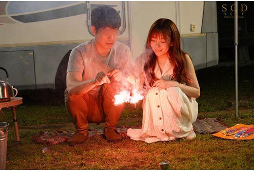STARS-732 Celebration 3rd Anniversary Project! Tie A Red Thread With A Virgin And Travel In A Camper For 2 Days And 1 Night! Aozora Hikari Screenshot