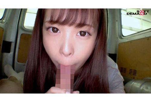 MOGI-105 [First Shot] A Tall, Slender Tokyo Apparel Store Clerk With An Outstanding Style Who Is Frustrated. I Wanted To Sneak Out Of Work And Try Something Naughty.I Had Sex With A Tall, Slender Beauty During A Weekday Afternoon Appointment. Yuri-chan 21 Years Old Yurika Goto Screenshot 13