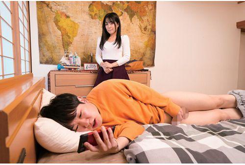 SAN-046 Mother-in-law Who Draws Down A Virgin Son-in-law Who Is Withdrawn Against His Father / Chiharu Miyazawa Screenshot